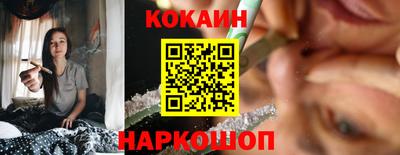 прущие грибы Анапа