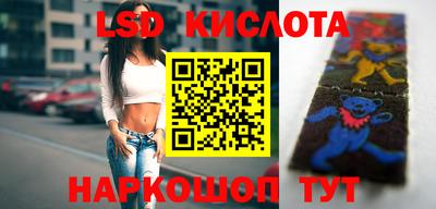 прущая мука Анжеро-Судженск