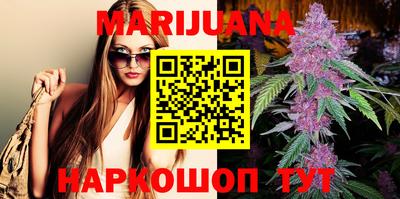 jwh Ангарск
