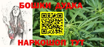 прущие грибы Анапа