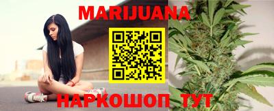 jwh Ангарск