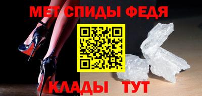 jwh Ангарск